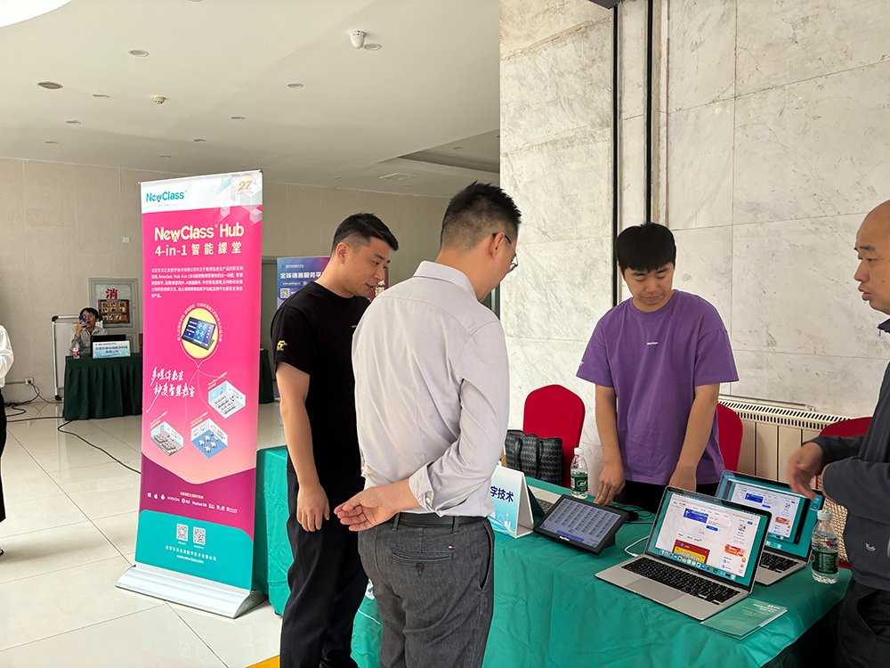 万搏在线_万搏在线（中国）唯一官方网站 Hub构建交互式笔译教学新生态，亮相全国翻译技术大赛颁奖典礼